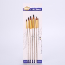 巴洛克画材学生学习文具办公文化美术书法绘图用品画笔 珠光白杆尖头画笔