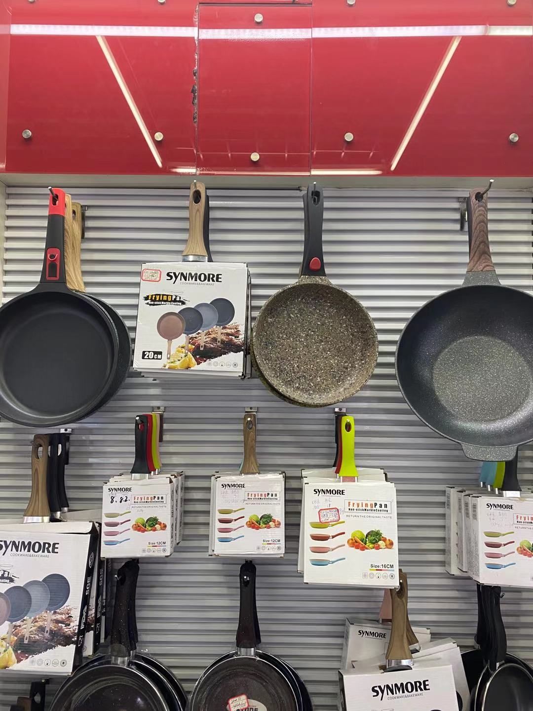 Yiwu Nanlong Cup Shop describe pic - 3