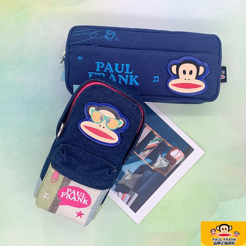 Paul Frank pencil case Storage bag PKY6108 thumbnail