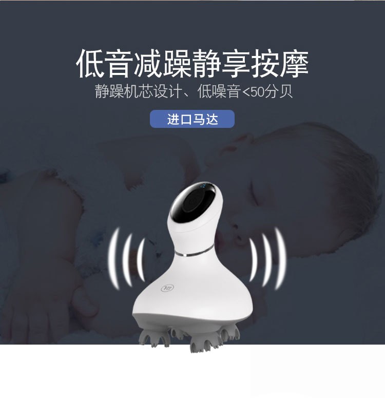 Head massager, electric household multi-functional full-body massage, claw kneading meridian therapy, acupoint scalp massage device detail image 3