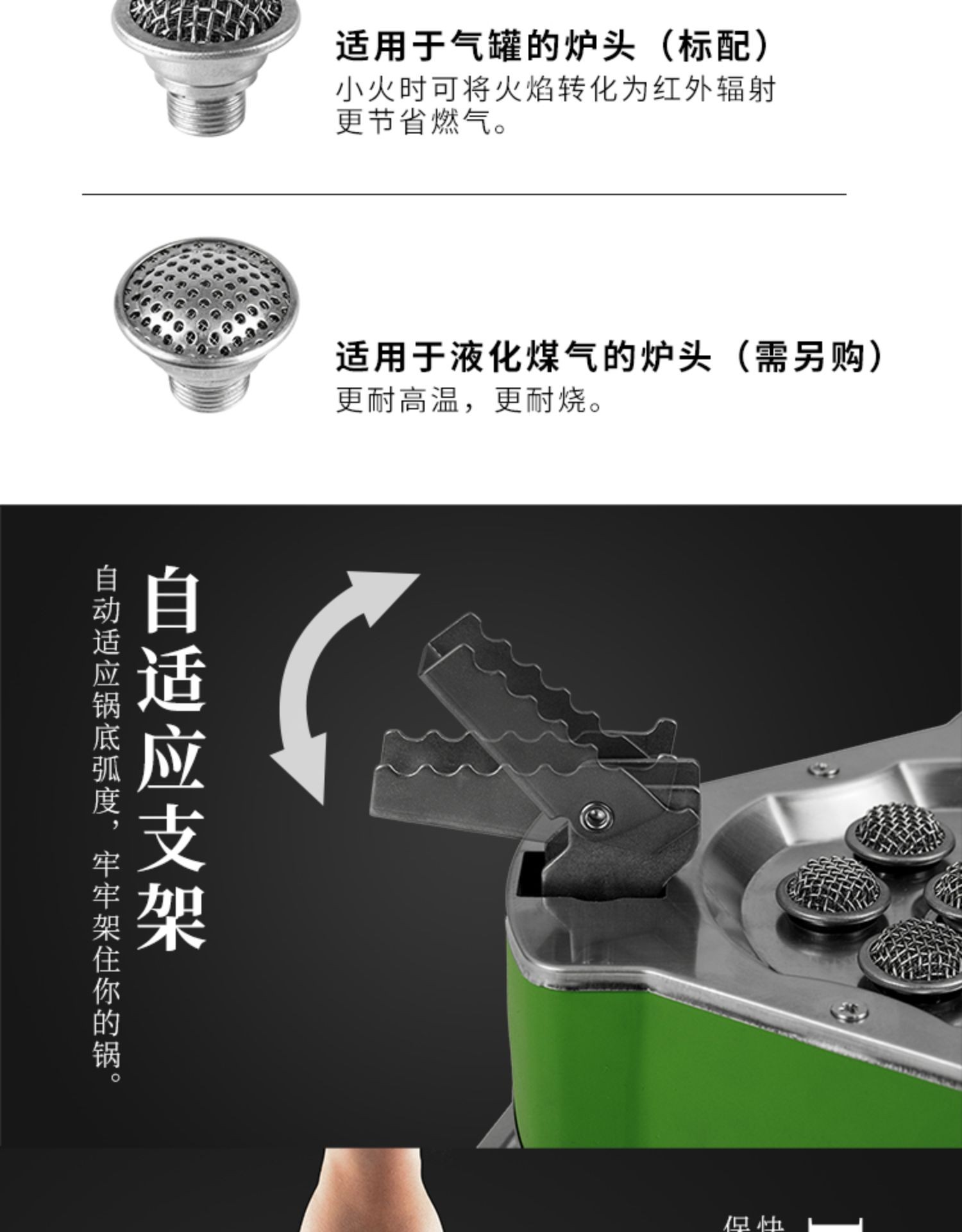 Brother Brs-71 Seven-Star Outdoor Cookout High-Power Stove Self-Drive Team Portable Windproof Fire Gas Stove undefined