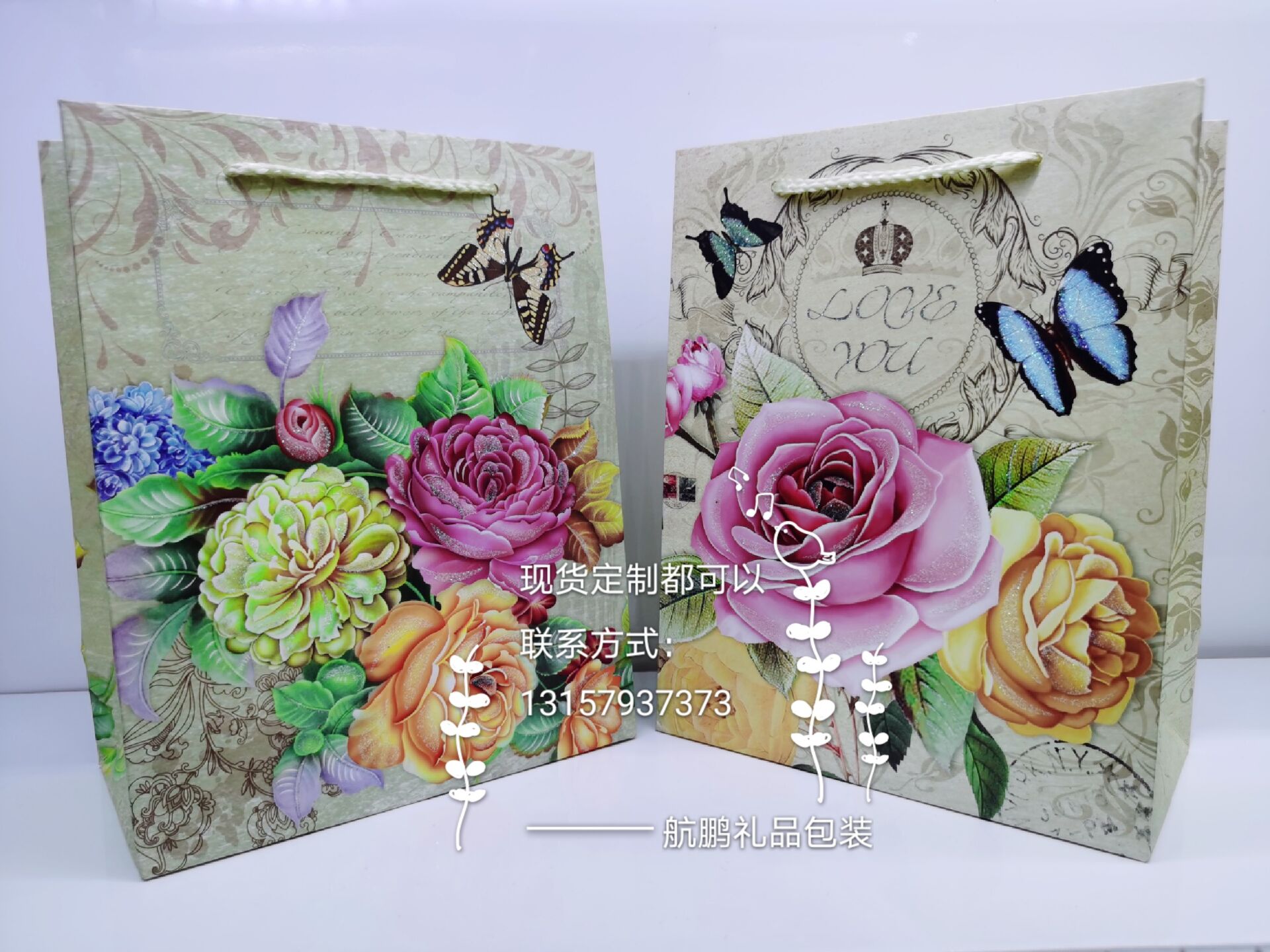 Wholesale of high-end jewelry bags, ribbon accessory bags, gift bags, peony flower packaging bags and handbags details Picture