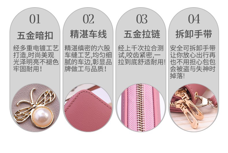 New long double-zipper mobile phone case for women, featuring bee hardware and exquisite embroidery thread, is fashionable and elegant. Factory direct sales detail image 2