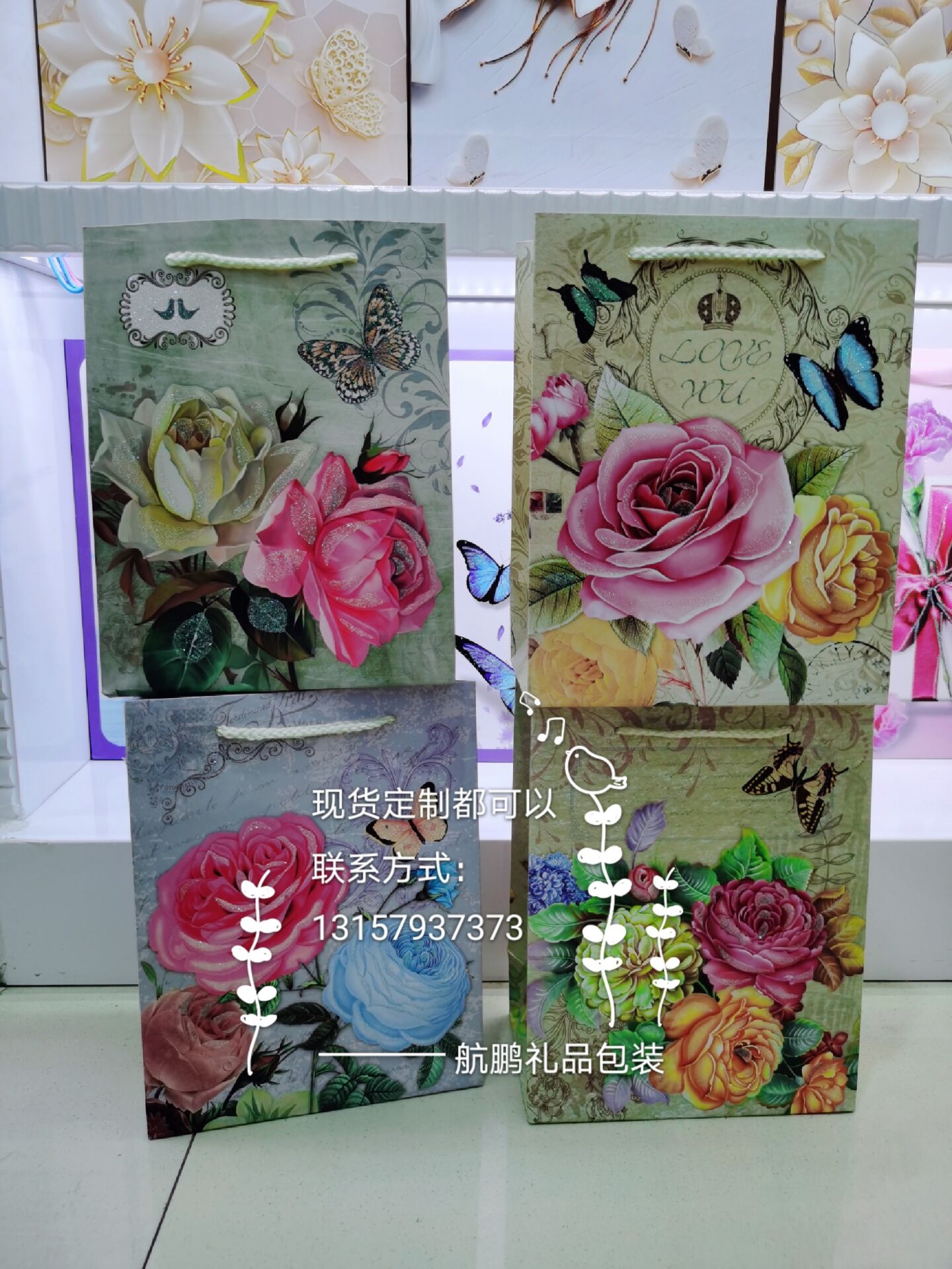 Wholesale of high-end jewelry bags, ribbon accessory bags, gift bags, peony flower packaging bags and handbags Specification drawing