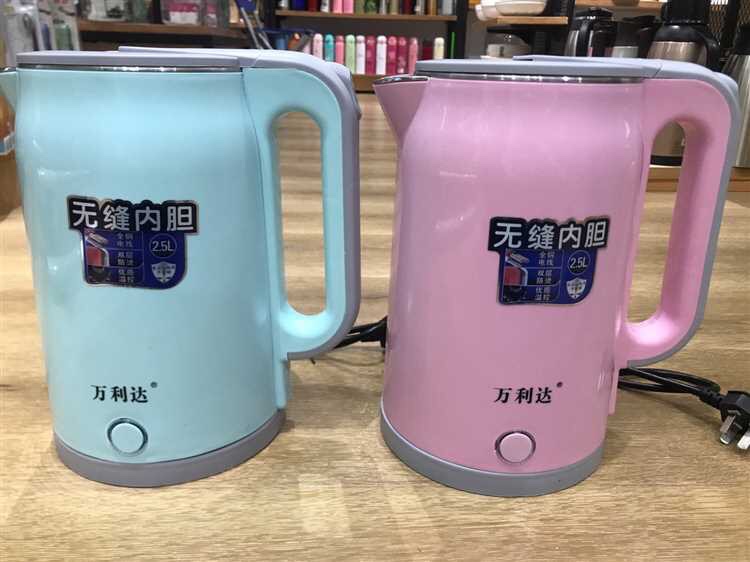 1525A-01万利达烧水壶2.5L