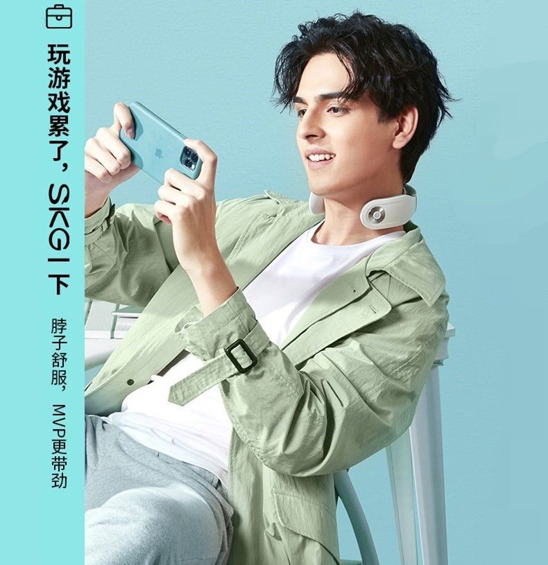 脉冲护颈仪/充电便携/肩颈按摩器产品图