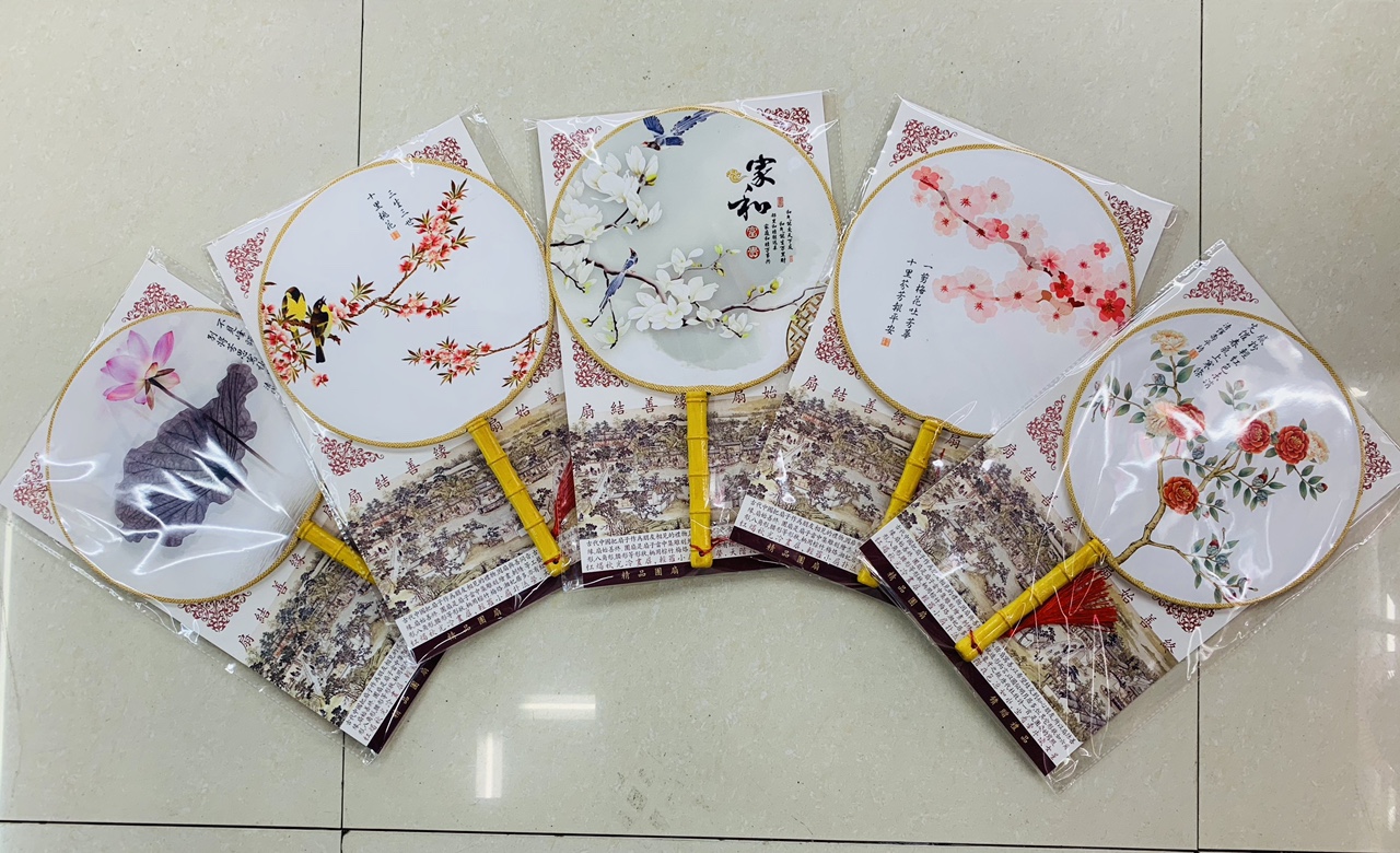 竹柄精品宫扇
