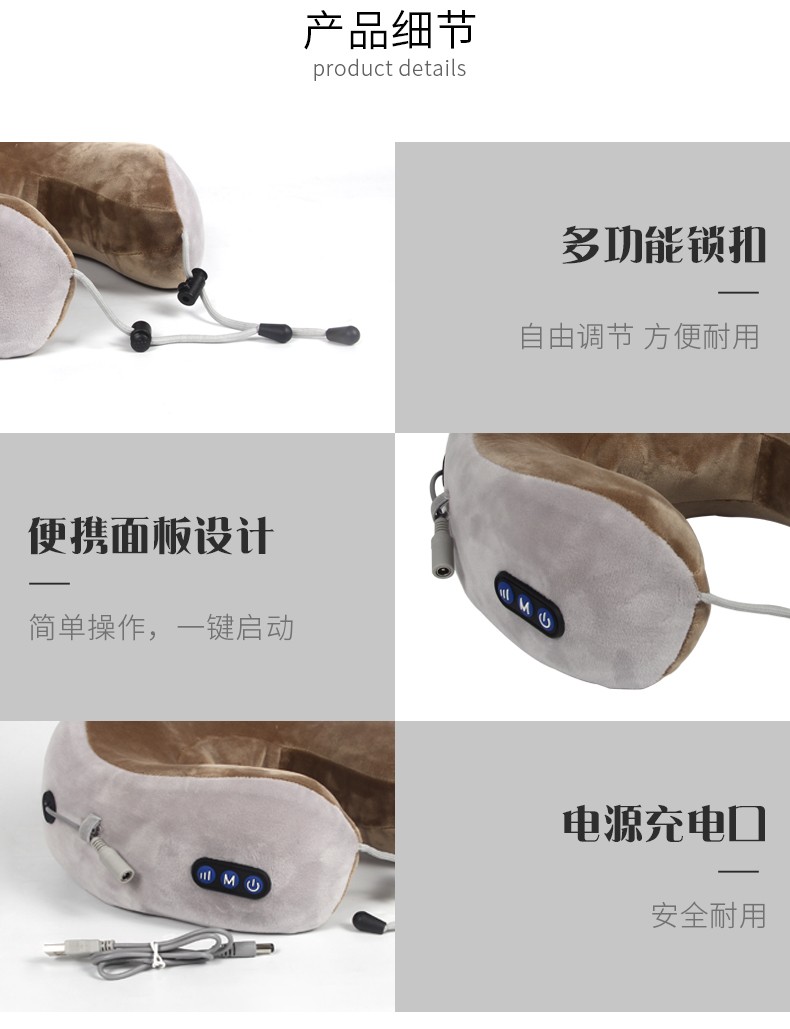 Medharley U-shaped pillow Cervical massager, Shoulder multi-functional kneading Intelligent Travel nap Neck vehicle-mounted neck Protection pillow device detail image 8