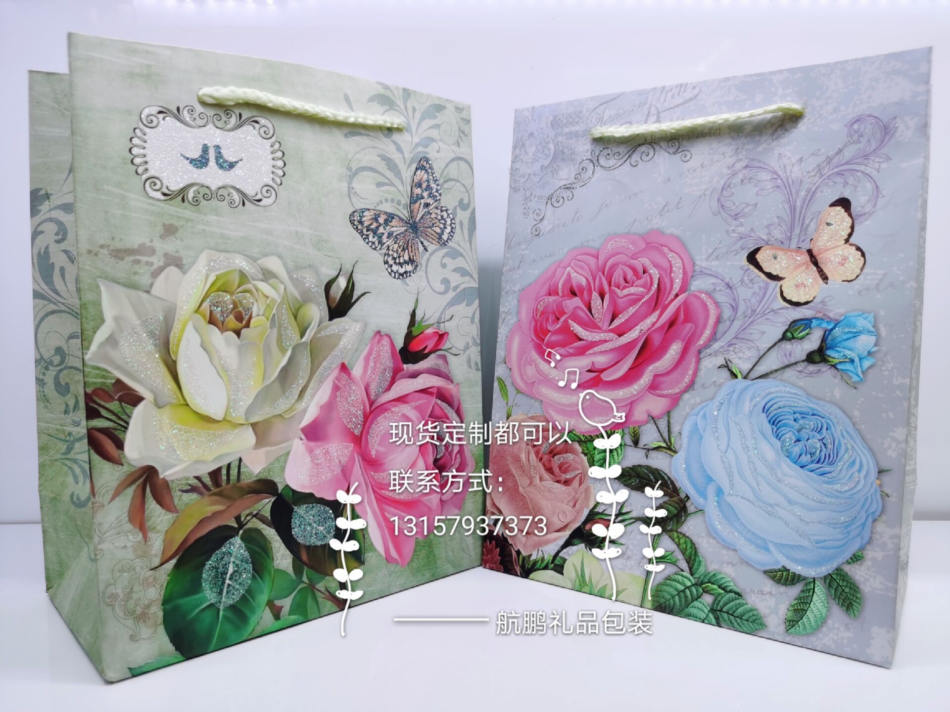 Wholesale of high-end jewelry bags, ribbon accessory bags, gift bags, peony flower packaging bags and handbags full figure