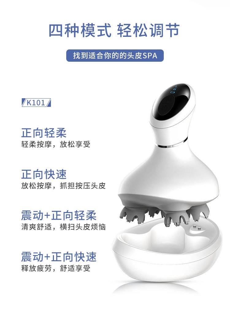 Head massager, electric household multi-functional full-body massage, claw kneading meridian therapy, acupoint scalp massage device detail image 4