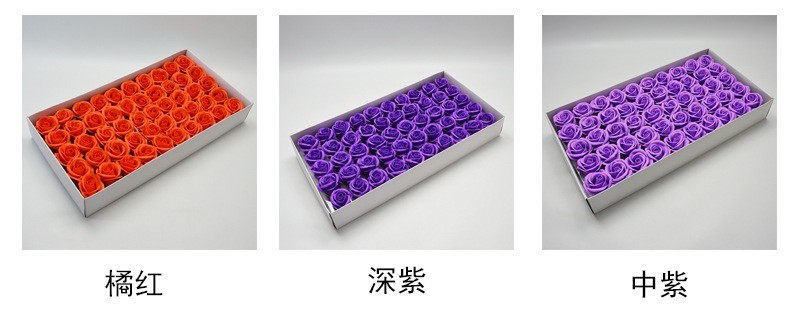 4层香皂花单枝香皂花 玫瑰花盒香皂花束礼盒教师节 情人节礼品婚庆香皂玫瑰礼盒批发详情图6