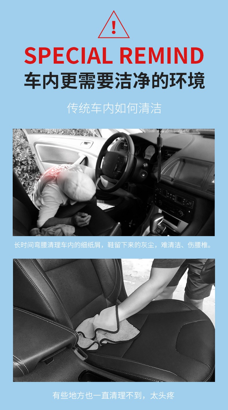 车载吸尘器无线充电汽车用家用两用专用大功率强力车内小型手持式详情图9