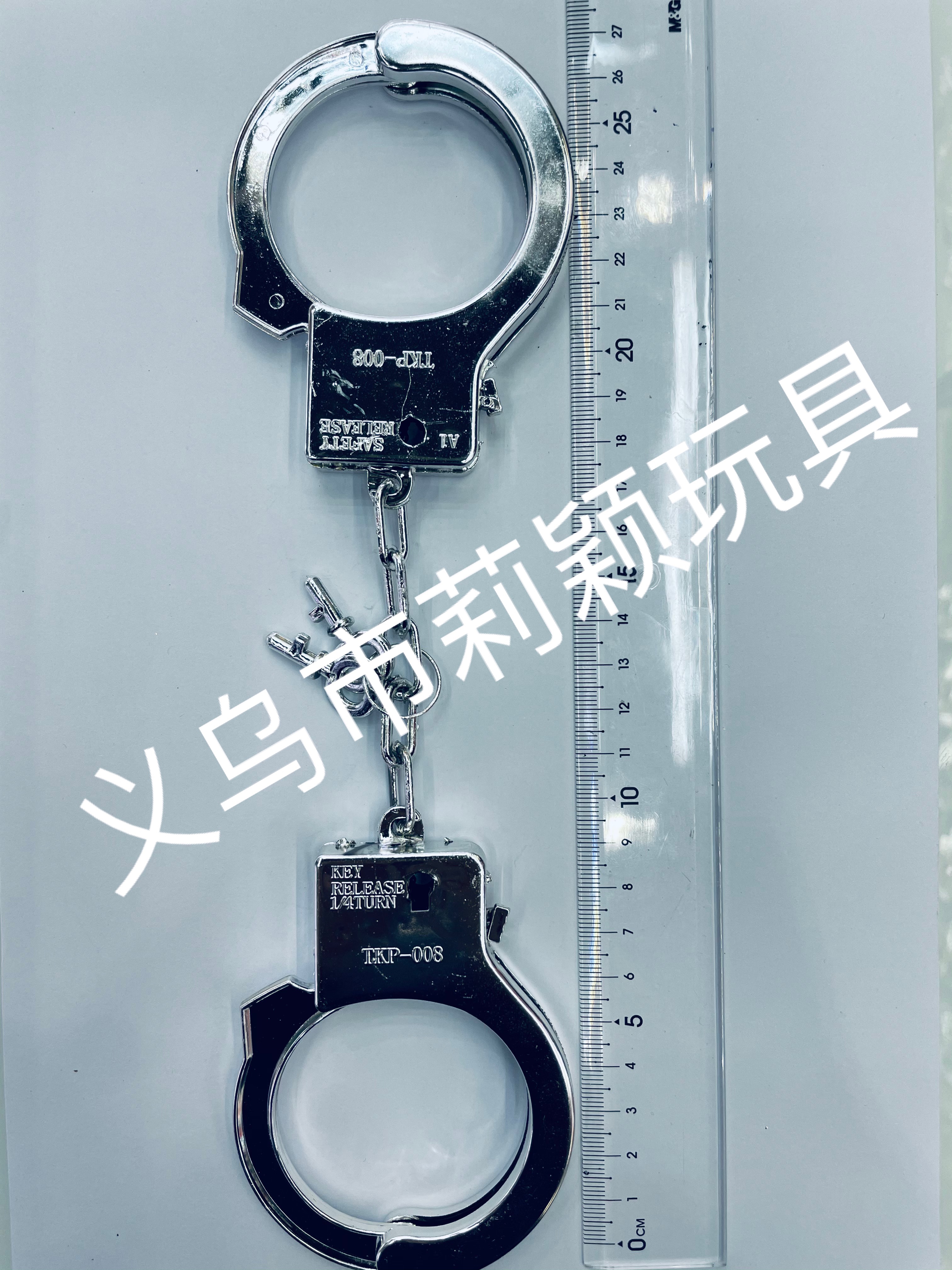 玩具手铐电镀塑料手铐儿童玩具手铐真空镀膜吸塑纸卡手铐万圣节玩具手铐万圣节产品008吸塑蓝版 银色手铐详情图7