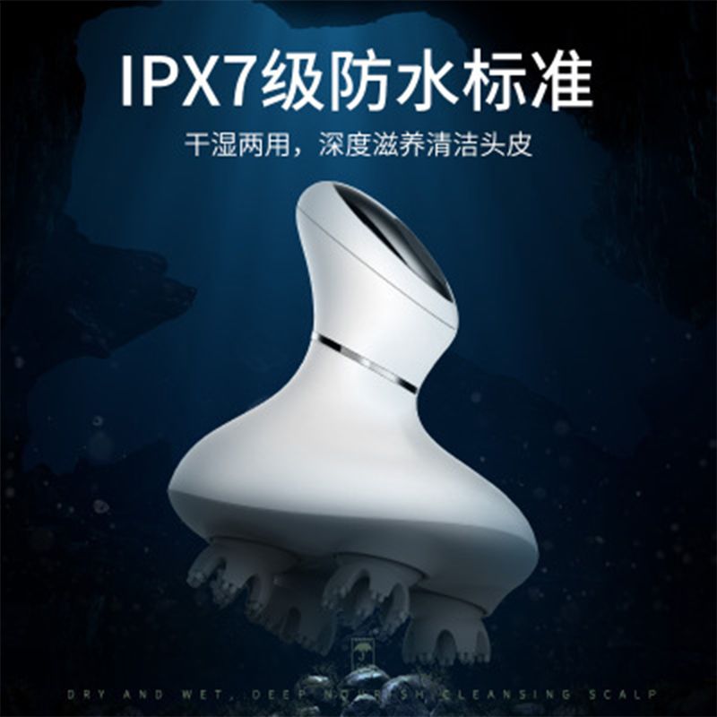 Head massager, electric household multi-functional full-body massage, claw kneading meridian therapy, acupoint scalp massage device Item Picture