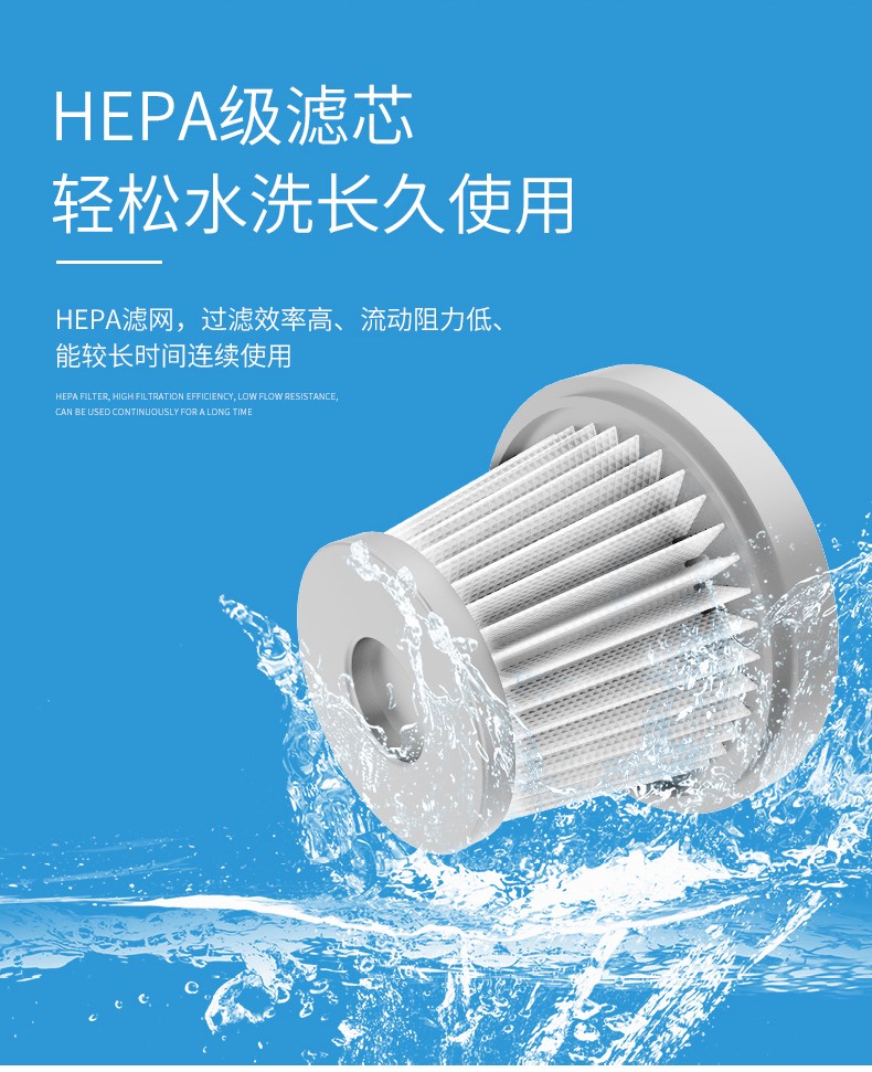 车载吸尘器无线充电汽车用家用两用专用大功率强力车内小型手持式详情图10