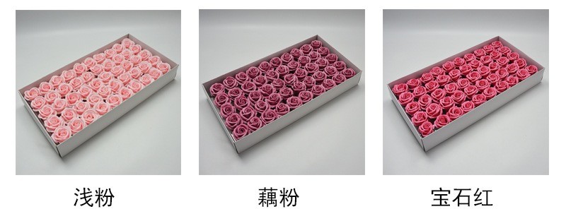 4层香皂花单枝香皂花 玫瑰花盒香皂花束礼盒教师节 情人节礼品婚庆香皂玫瑰礼盒批发详情图3
