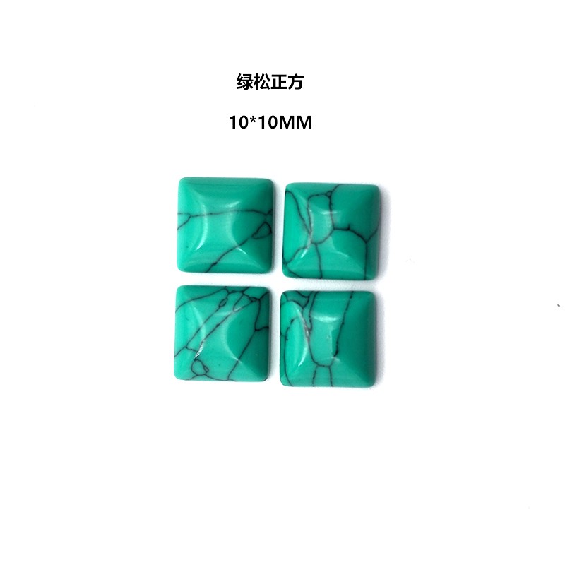 Custom-made jewelry accessories: synthetic turquoise, square malachite, double-plane, flat-bottomed, inlaid bare stone detail image 6