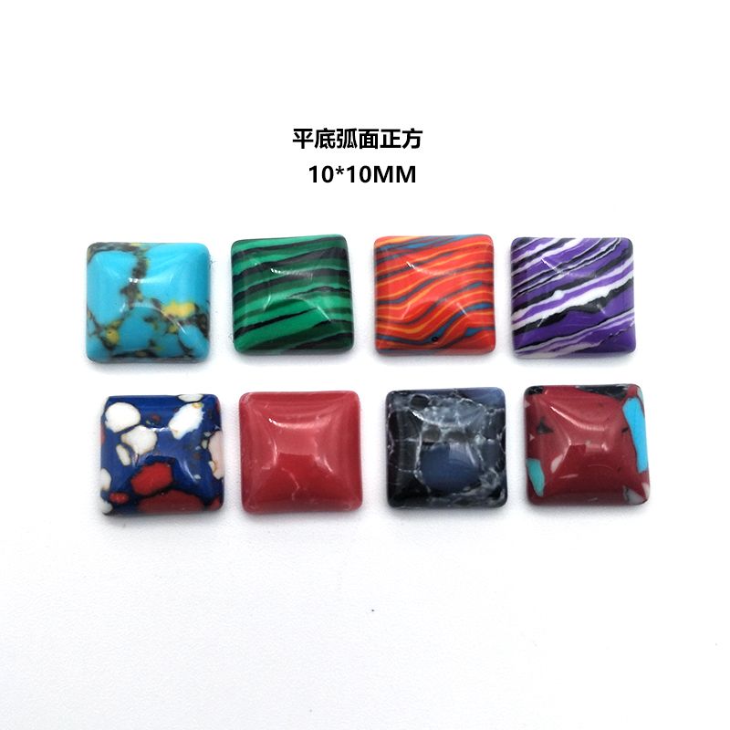 Custom-made jewelry accessories: synthetic turquoise, square malachite, double-plane, flat-bottomed, inlaid bare stone undefined