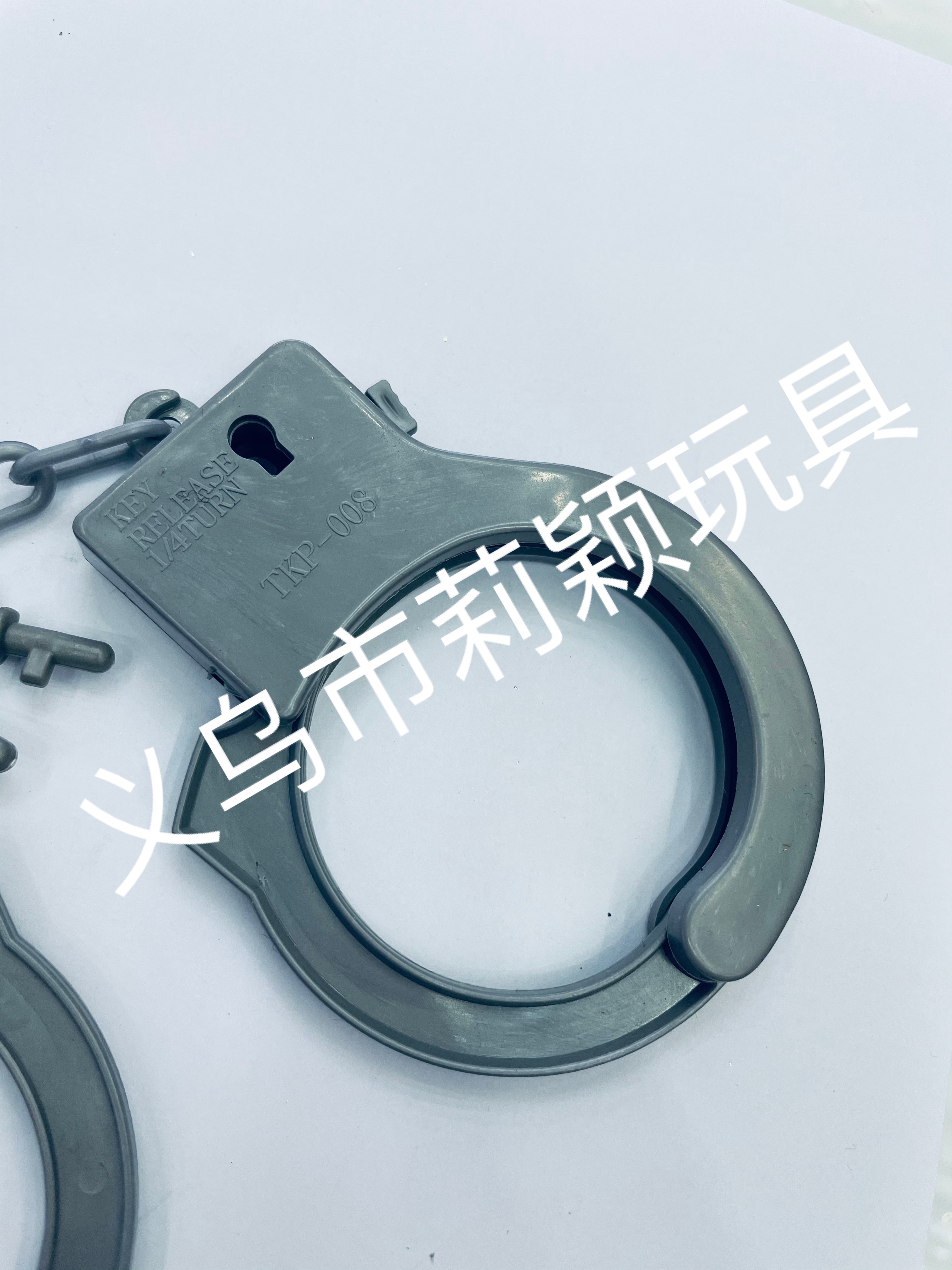 008塑料手铐 玩具手铐 服装配件 灰色手铐订做