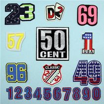 Chunrong computer embroidery label processing custom patch cloth clothing accessories accessories embroidery cloth numbers