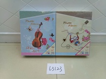 3123 albums 7 inches 200 photos