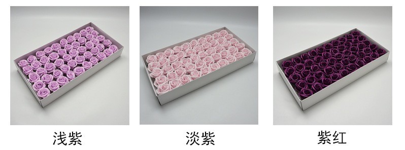 4层香皂花单枝香皂花 玫瑰花盒香皂花束礼盒教师节 情人节礼品婚庆香皂玫瑰礼盒批发详情图8