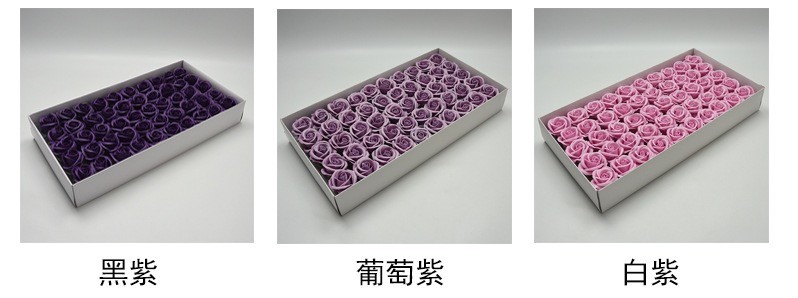 4层香皂花单枝香皂花 玫瑰花盒香皂花束礼盒教师节 情人节礼品婚庆香皂玫瑰礼盒批发详情图9