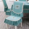 素雅椅子垫桌布台布餐椅垫，要货请打18358936788或微信15356175639图