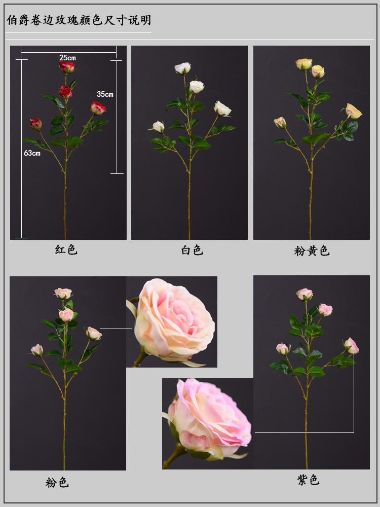 Lanjin Factory wholesale multi-head rolled edge rose artificial flowers wholesale living room, dining table, coffee table, entrance hall decoration artificial flowers factory direct sales mixed batch pic 2