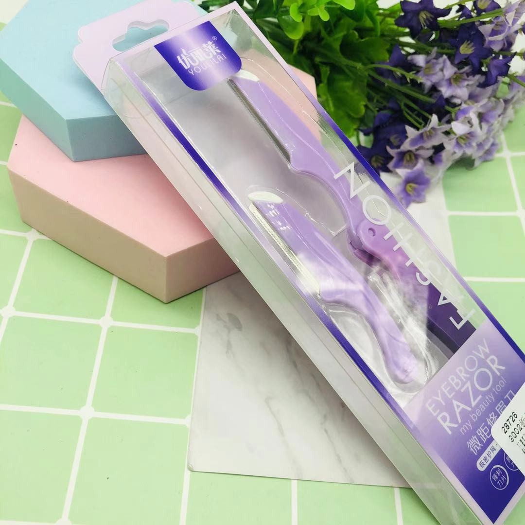 9002折叠1+1修眉刀详情图1