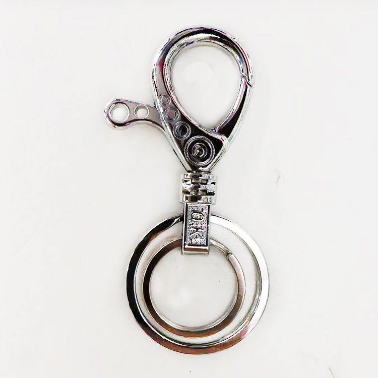 MQ metal alloy double-ring keychain key pendant premium 823B 2-yuan store supply