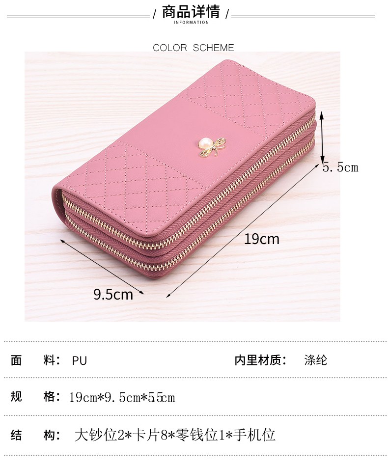 New long double-zipper mobile phone case for women, featuring bee hardware and exquisite embroidery thread, is fashionable and elegant. Factory direct sales detail image 8