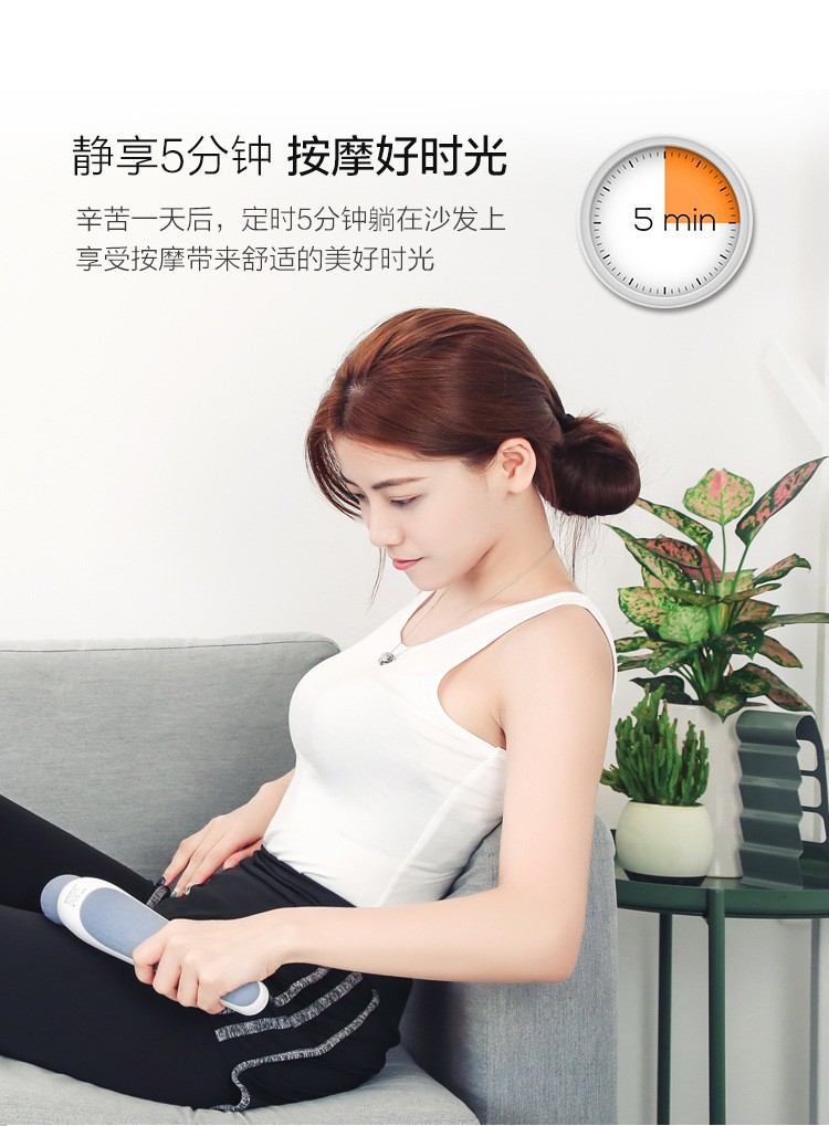 震动按摩无线手持按摩器多部位按摩5档循环可调防水设计详情图13