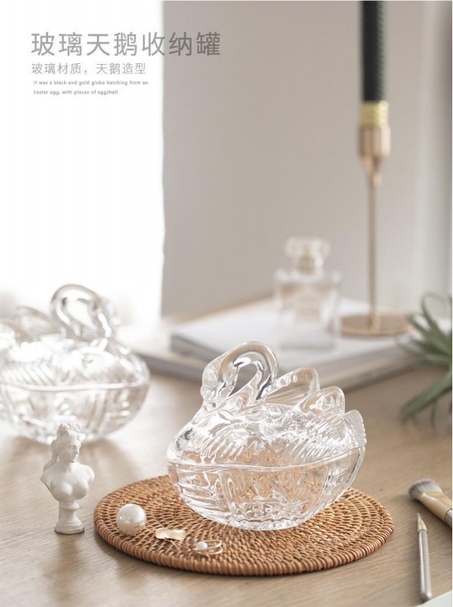 北欧水晶天鹅玻璃 创意糖果盒 化妆 首饰 储物糖缸详情图1