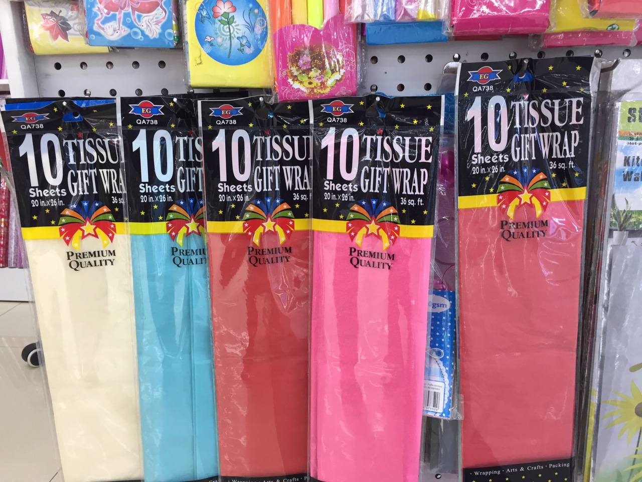 彩色包装纸衣服包装鞋子包装纸各种礼品盒包装纸