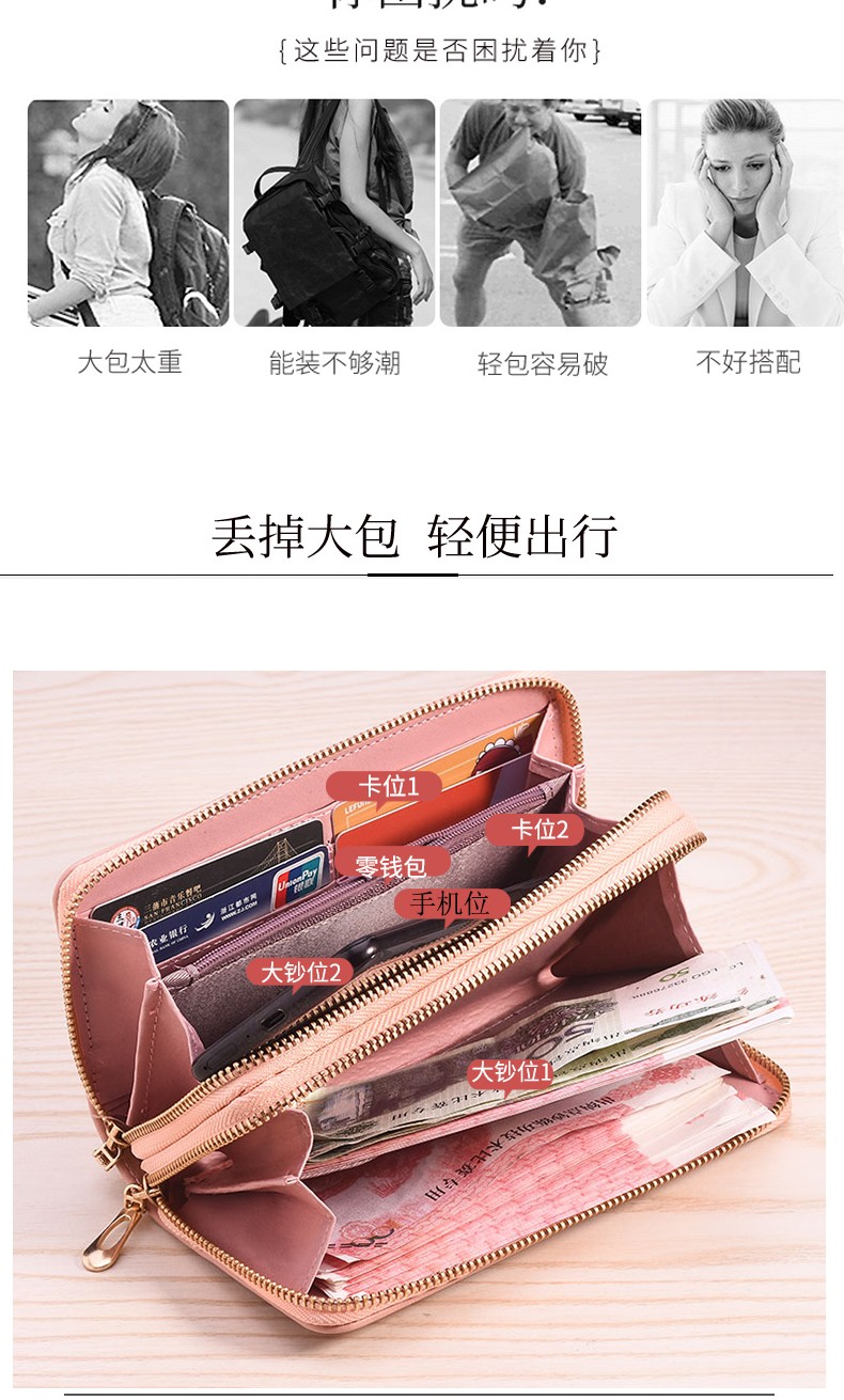 New long double-zipper mobile phone case for women, featuring bee hardware and exquisite embroidery thread, is fashionable and elegant. Factory direct sales detail image 15