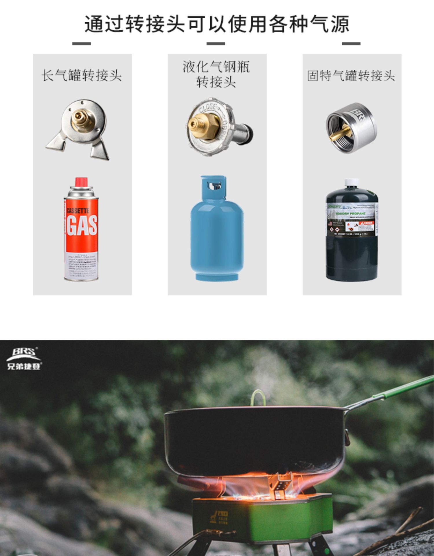 Brother Brs-71 Seven-Star Outdoor Cookout High-Power Stove Self-Drive Team Portable Windproof Fire Gas Stove undefined