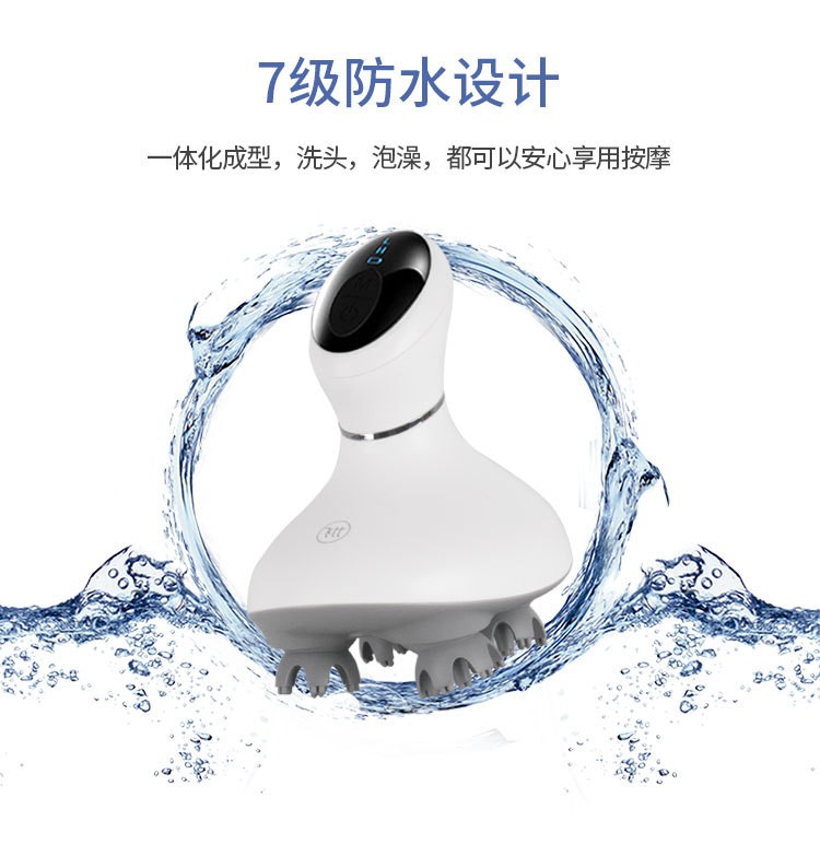 Head massager, electric household multi-functional full-body massage, claw kneading meridian therapy, acupoint scalp massage device detail image 15