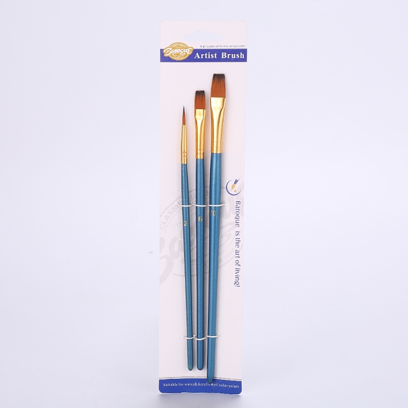 巴洛克画材学生学习文具办公文化美术书法绘图用品画笔 蓝杆画笔