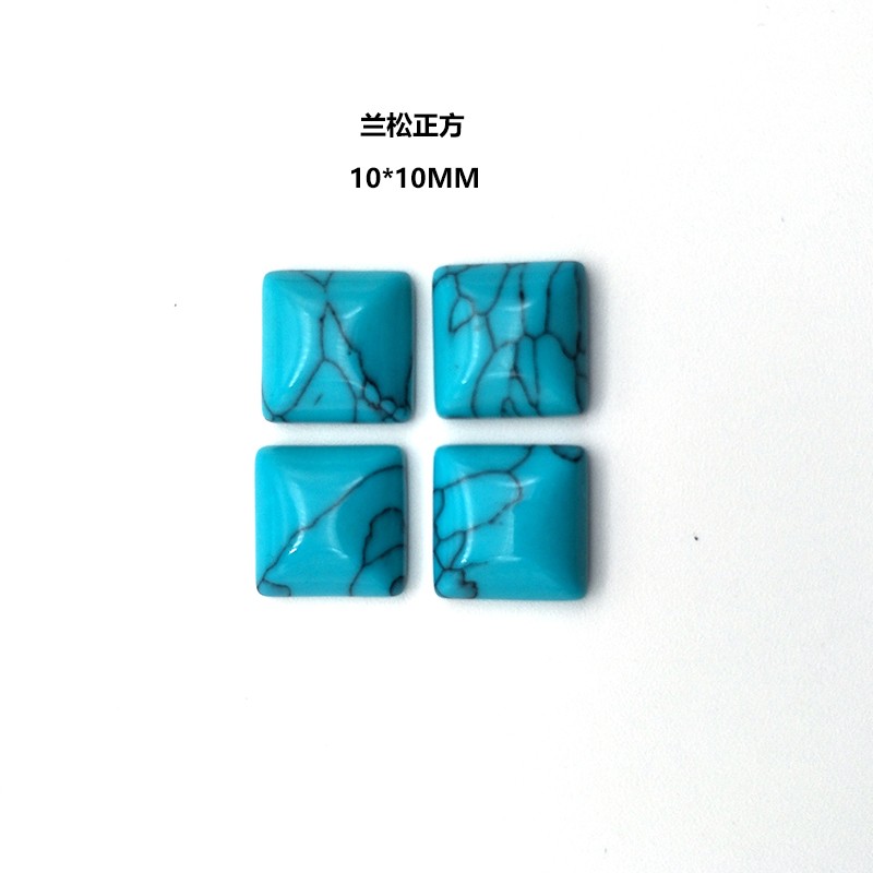 Custom-made jewelry accessories: synthetic turquoise, square malachite, double-plane, flat-bottomed, inlaid bare stone detail image 7