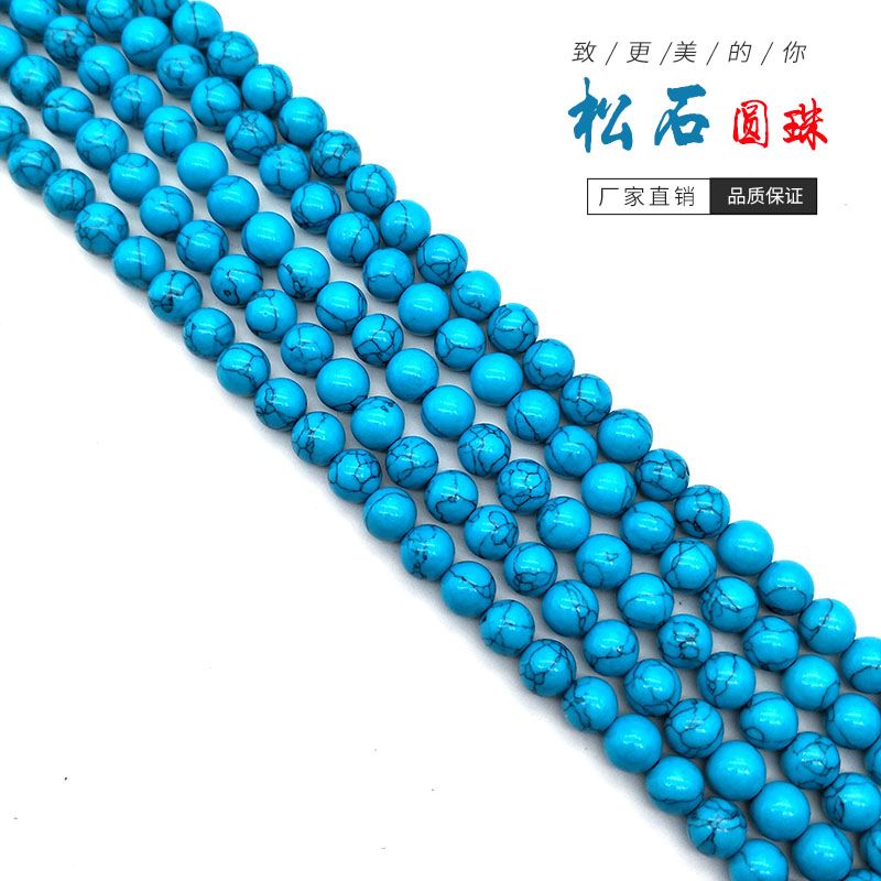 戒面/小巧/天然产品图