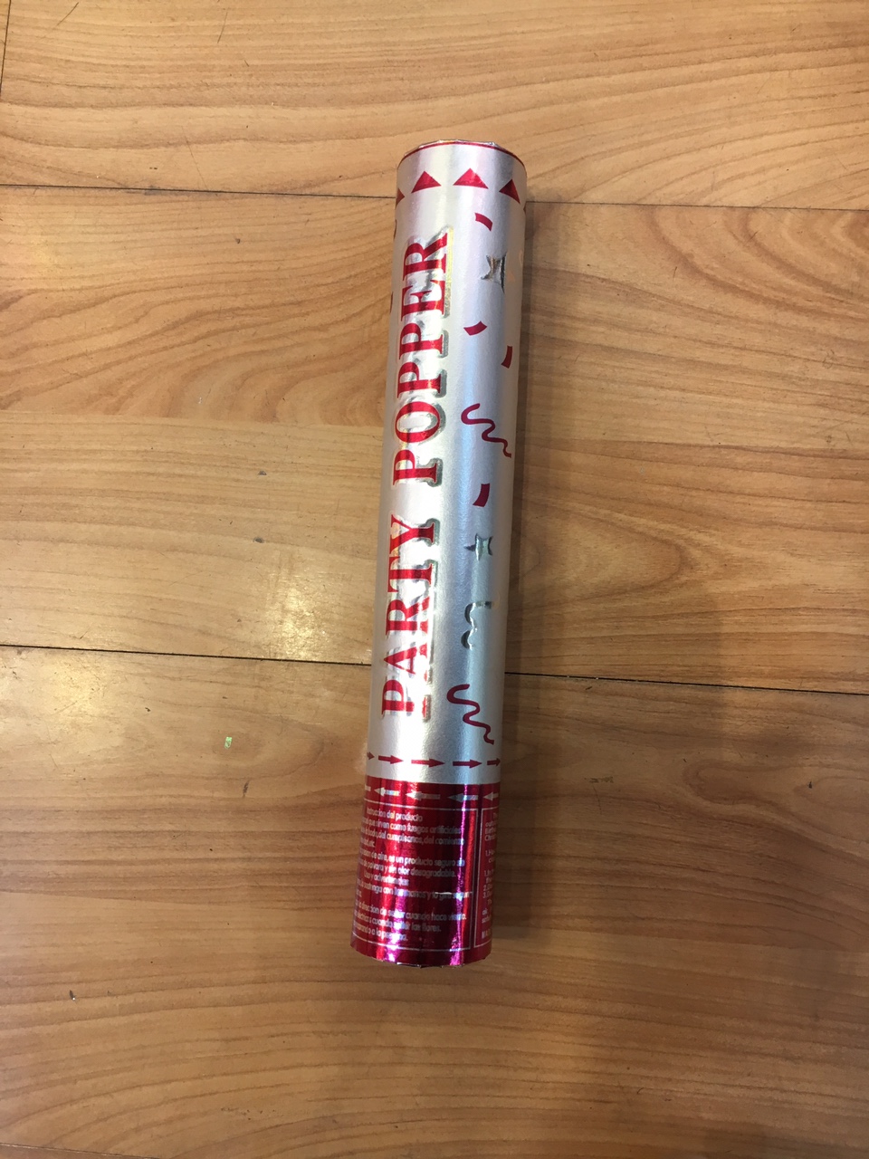 新款礼花白底实物图