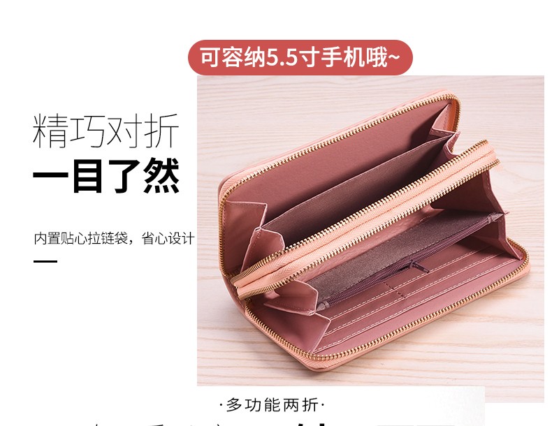 New long double-zipper mobile phone case for women, featuring bee hardware and exquisite embroidery thread, is fashionable and elegant. Factory direct sales detail image 3