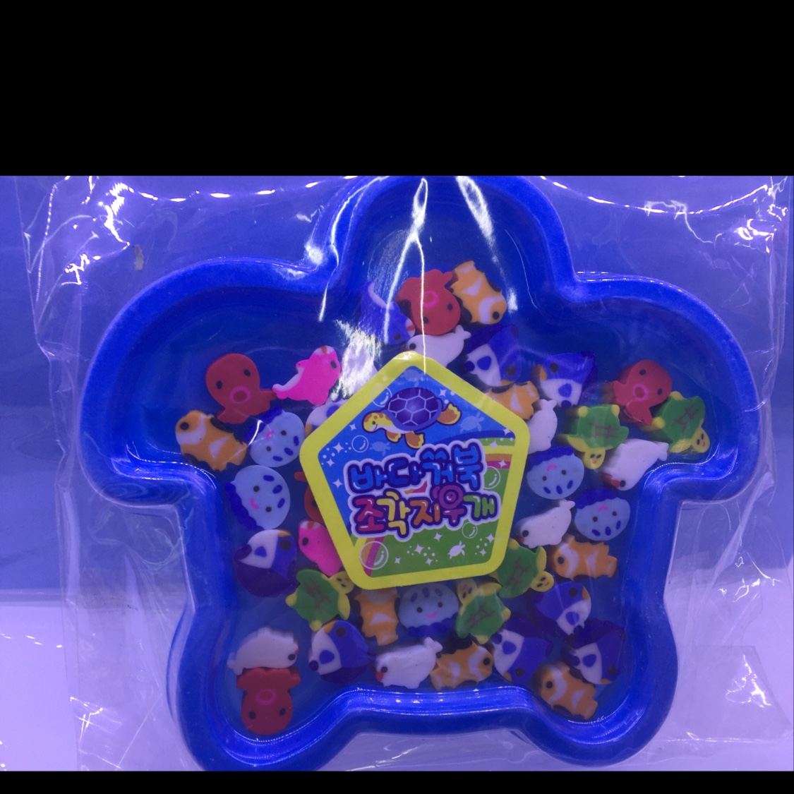 五角星盘装橡皮五角星盘装橡皮