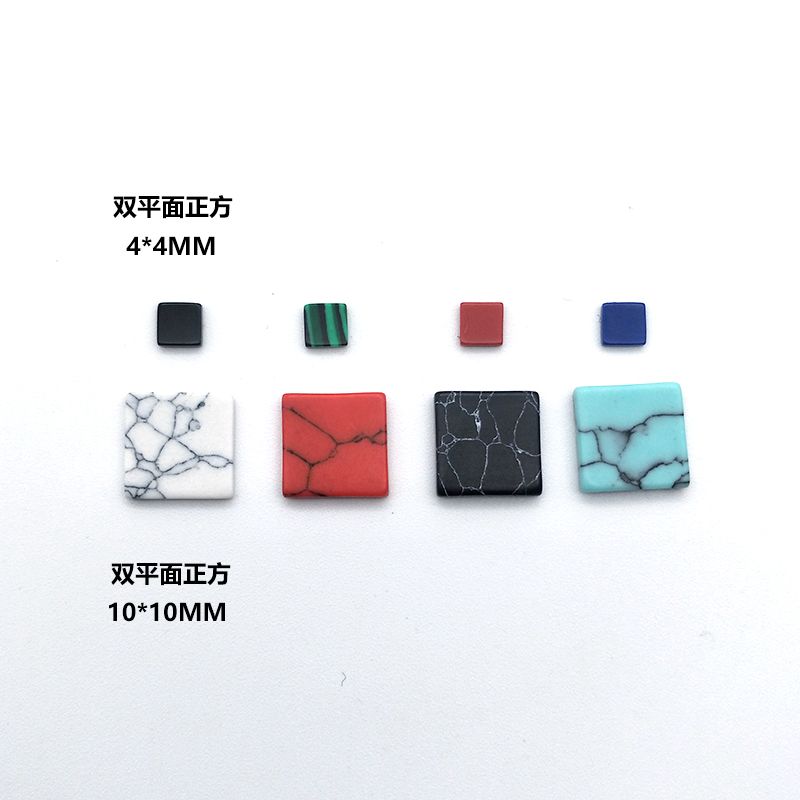 Custom-made jewelry accessories: synthetic turquoise, square malachite, double-plane, flat-bottomed, inlaid bare stone Specification image
