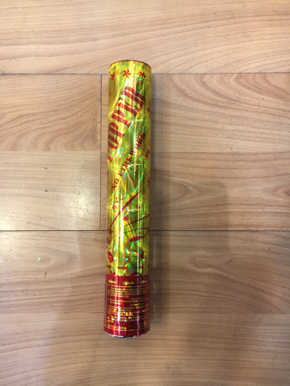 创意礼品套装实物图