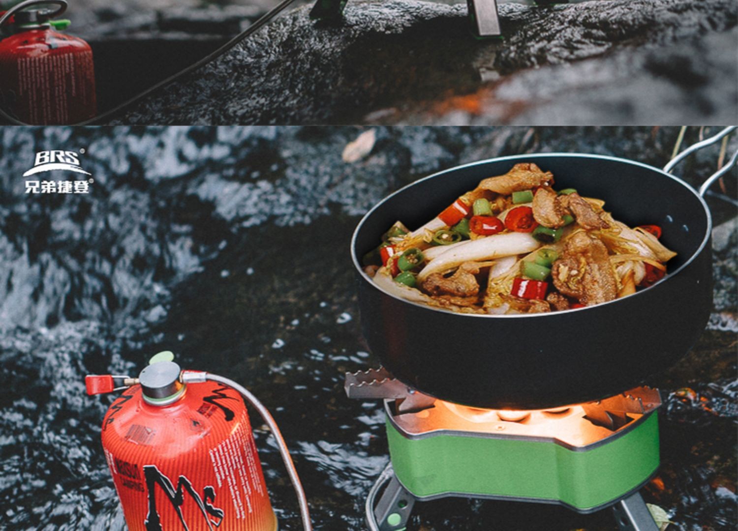 Brother Brs-71 Seven-Star Outdoor Cookout High-Power Stove Self-Drive Team Portable Windproof Fire Gas Stove undefined