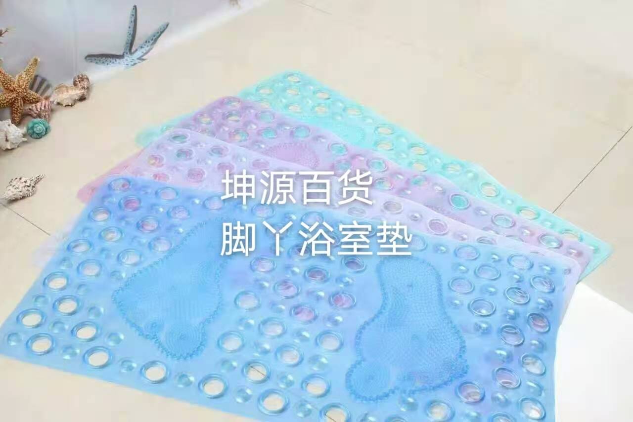 卫生间浴室垫脚丫防滑垫