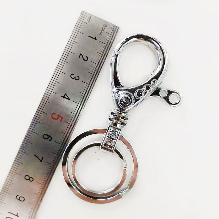 MQ metal alloy double-ring keychain key pendant premium 823B 2-yuan store supply Item Picture