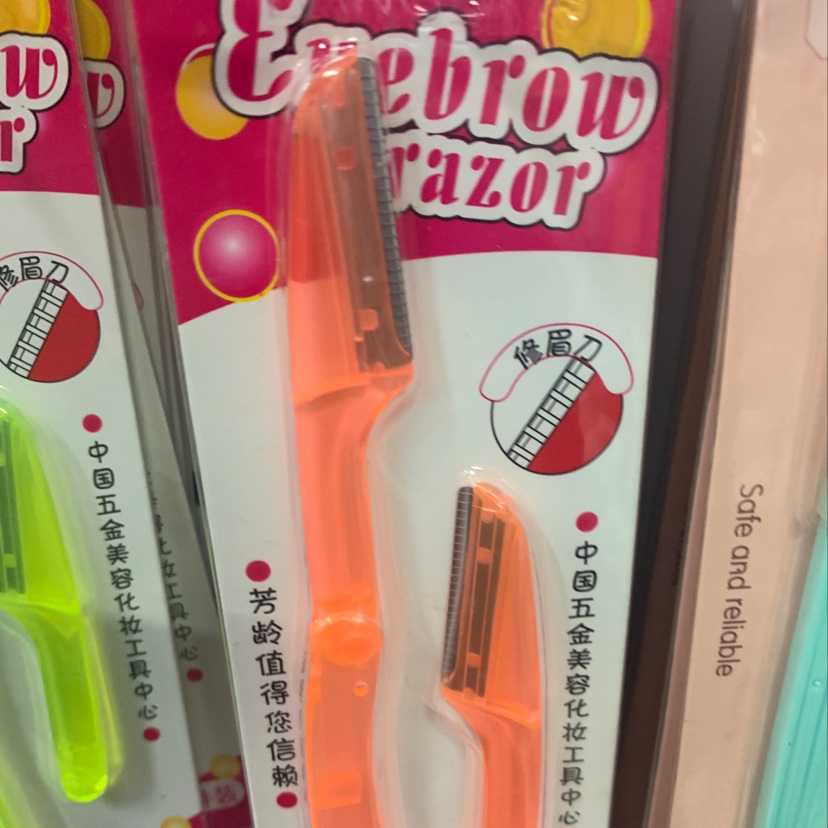 A 64-year-old eyebrow shaping knife